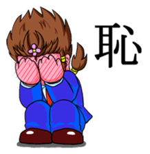 4978090