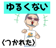497821469