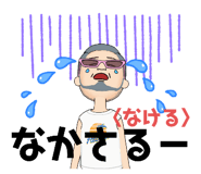 497821470