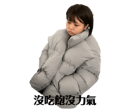 497821921