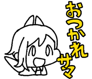 497851048