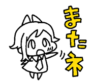 497851049