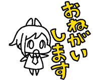 497851050