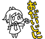 497851051