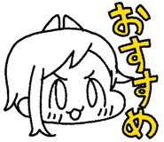 497851052