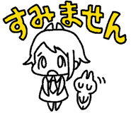 497851054
