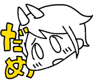 497851057
