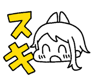 497851058