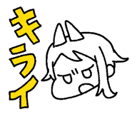 497851059