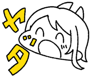 497851065
