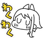 497851069