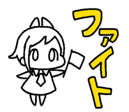 497851070