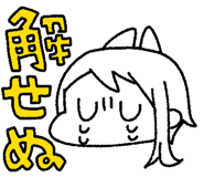 497851071