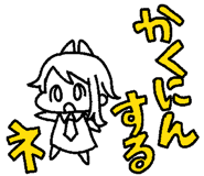 497851072