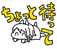 497851073