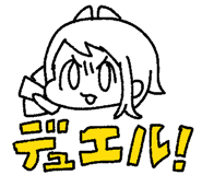 497851077