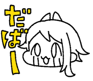 497851078