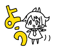 497851079