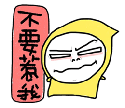 4978517
