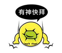 4978567