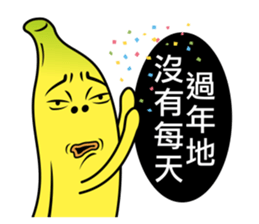 4978584