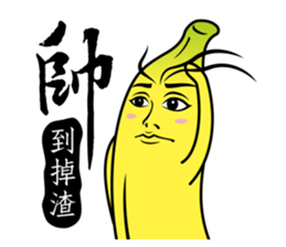 4978589