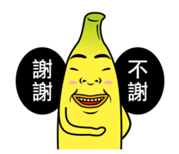 4978590