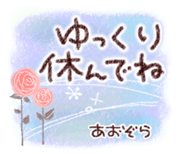 497865115