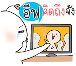 49786545