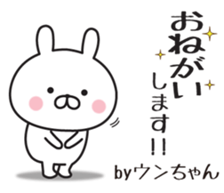 497866776