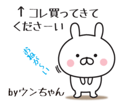 497866794