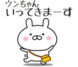 497866795