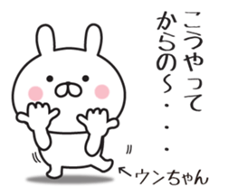 497866800