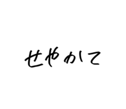 497881540