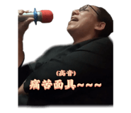 497883770