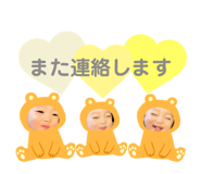 497885012