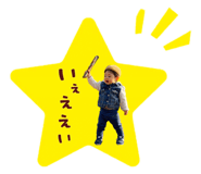 497885020