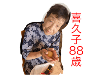 497887519