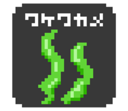 497894607