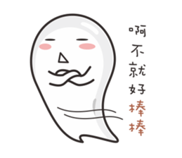 4979208
