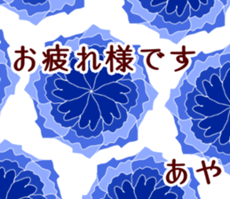 49792888