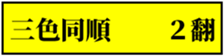 497931594