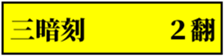 497931596