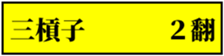 497931601