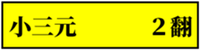 497931602