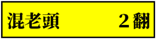 497931603