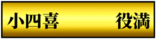 497931610