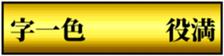 497931611