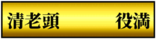 497931615