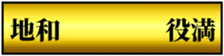 497931619